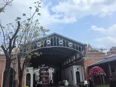 -赤坎·广东华侨国际旅游度假区