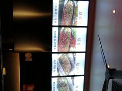 -里岛烤鱼(东港凯虹广场店)