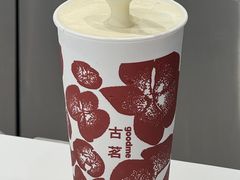 -古茗(泉州中骏世界城店)