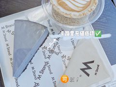 -M Stand(北京平安幸福中心店)
