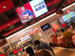 -西贝莜面村