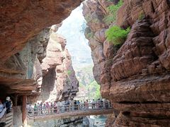 -云台山风景名胜区