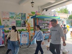 -海合安成都极地海洋公园