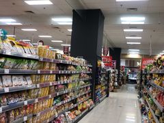 -AEON超市(永旺梦乐城泰达店)