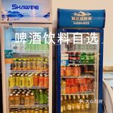 自选火锅就选皇牛鲜生[胜利][胜利][胜利]