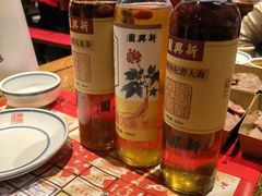 -新兴园饺子馆(河南街店)