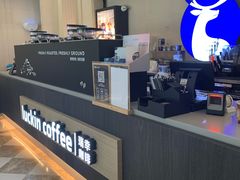 -瑞幸咖啡(苏河1号店)