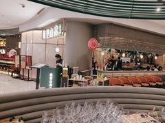 -南里山房(虹桥天地店)