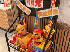 -麦当劳(百联西郊购物中心店)