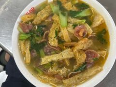 -易记皮肚面(明瓦廊店)