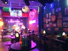 -好久不见网红乐队酒吧(鼓浪屿海底世界店)