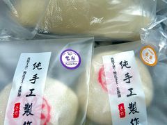 -张果佬年糕卷(科巷店)