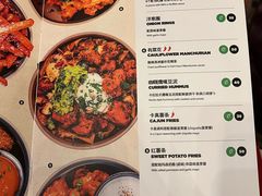 -Side Street街旁(交道口店)