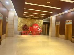 -北京饭店