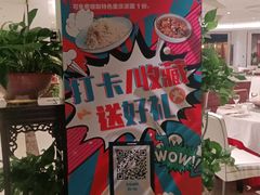 -渝信川菜(西单店)