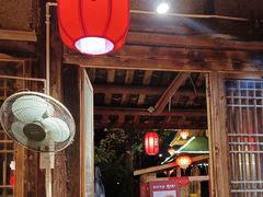 -田园印象·成都土菜院子(华阳店)