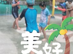 -苏州乐园森林水世界