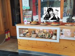 -Lia Cafe Bar Restaurant松山咖啡屋