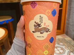 -茶理宜世(岭南站NOVA店)