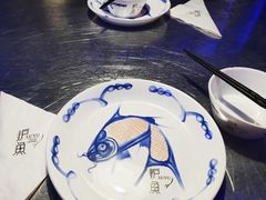 -炉鱼(爱琴海购物公园店)