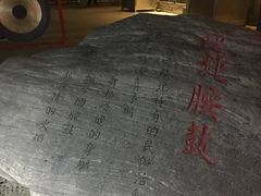 餐饮设施-永兴坊