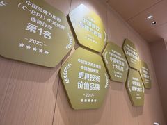 -真功夫(岗顶店)