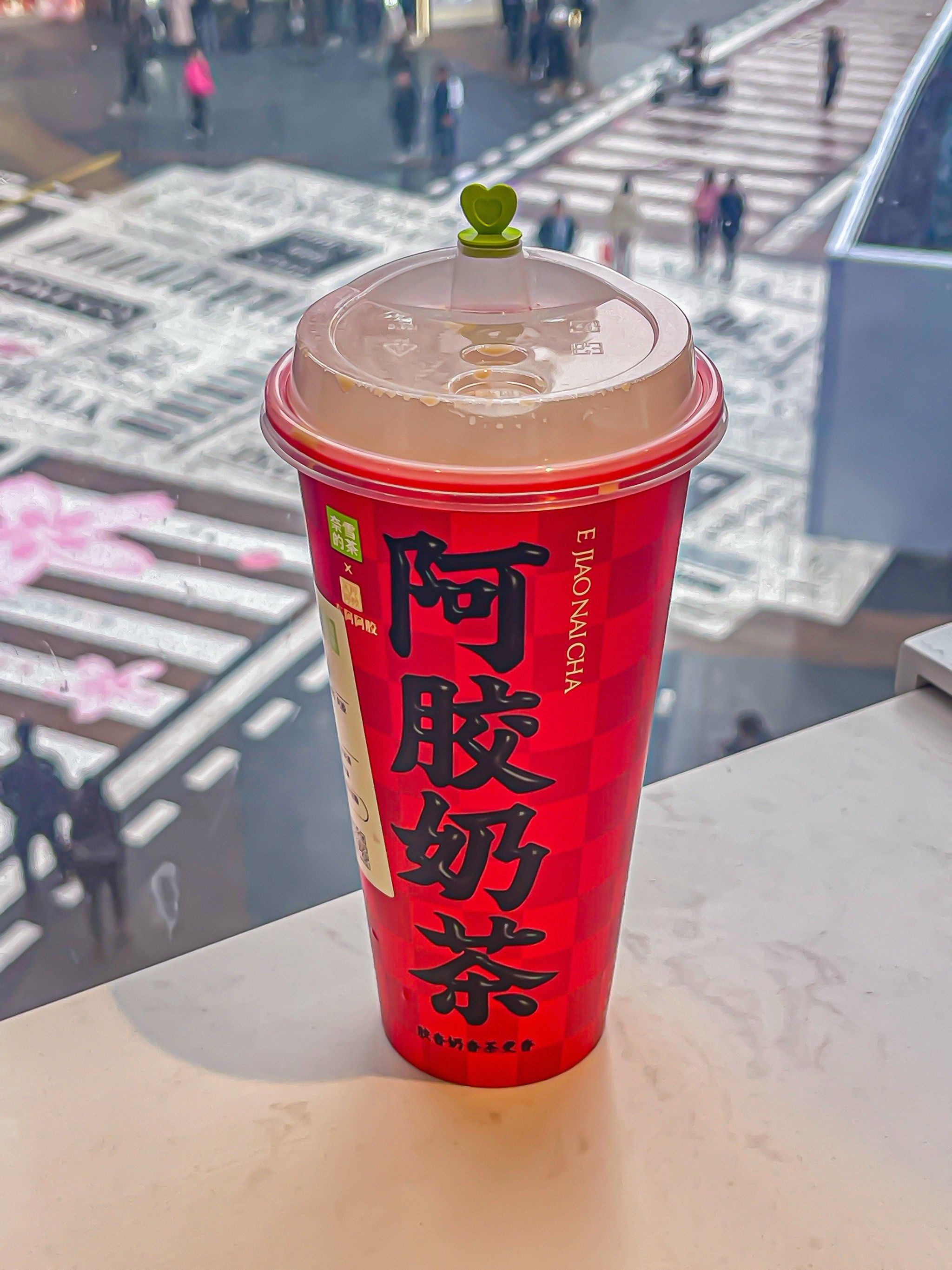 更适合我这种打工宝宝的滋补奶茶🧋