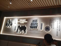 -马记永·兰州牛肉面(3019君尚店)