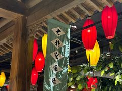 -北平盛世·新京菜·北京烤鸭(劲松·双井店)