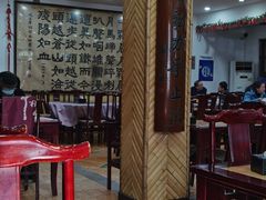 -力力豆花庄(广渠门店)