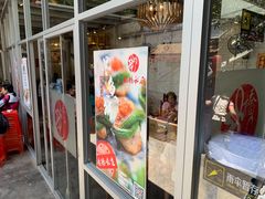 门面-龙桥私厨·姜花菊花过桥鱼·顺德菜(容桂店)