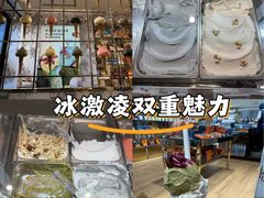 -VENCHI 闻绮(北京汉光店)