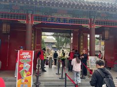 -莲池书院博物馆