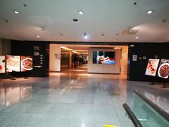 -悦融琥珀·京鲁菜·海味珍品(西单店)