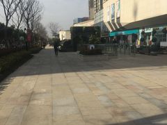 -易生活购物公园