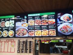 -魏家凉皮(万辉店)