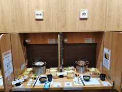 -独食火锅·半米屋台(望平街店)