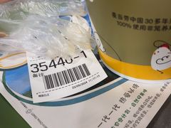 -麦当劳(深圳北站高铁店)