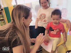 -好姑姑新梅广场托育园(上海直营园)