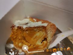 -Pie Bird(新闸路店)