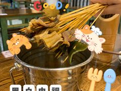 -黑白电视长沙小吃(悦汇城店)