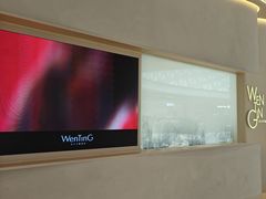 -WenTinG文汀·半糖蛋糕(合生汇店)