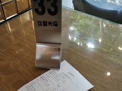 -吴苑饼家(延平路店)