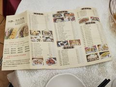 -龙的酒楼·手工早茶·顺德菜(近良路店)
