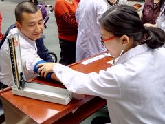 -益群国医堂·针灸推拿中心