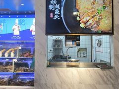-开海·红岛海鲜虾水饺(石老人店)