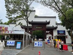 -东湖落雁景区