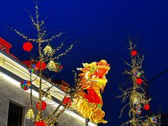 -上街里市集(悦喜客来广场店)