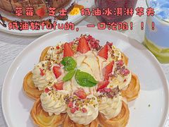-Nana And Her Friends Restaurant 娜娜家(小寨原力场店)