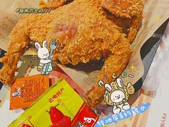 -肯德基(远洋店)